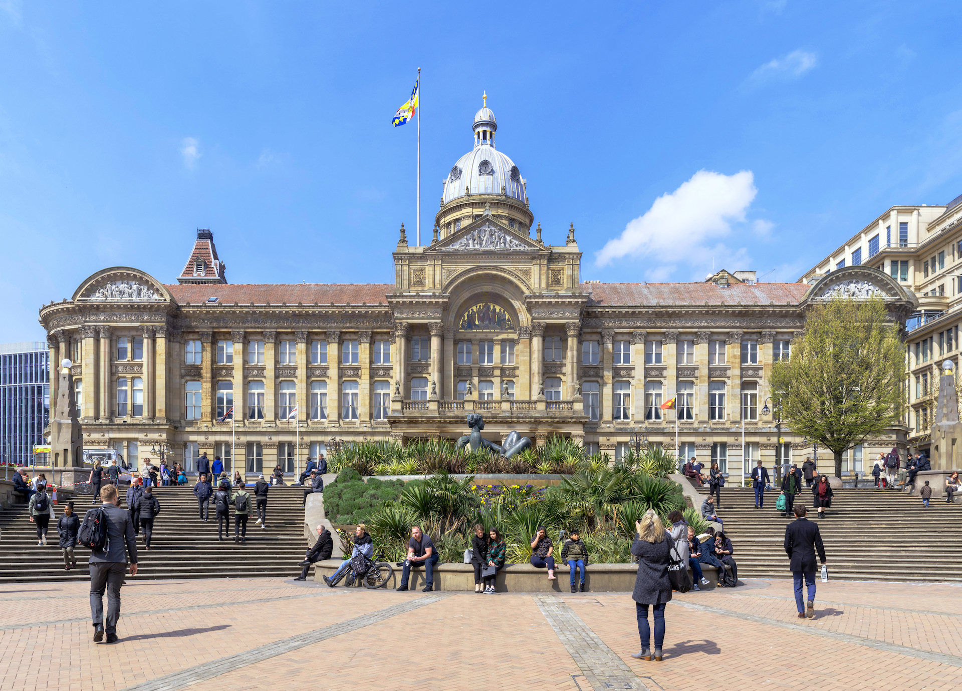 Birmingham City Council House, the seat of local government on Victoria Square, Birmingham, West Midlands, England, UK